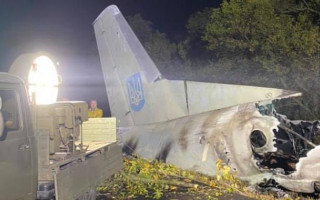 Крушение самолета Ан-26 возле Чугуева: Венедиктова объяснила, почему дело затянулось
