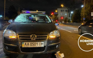 Попыталась перебежать шестиполосную дорогу: в Киеве женщина спровоцировала ДТП