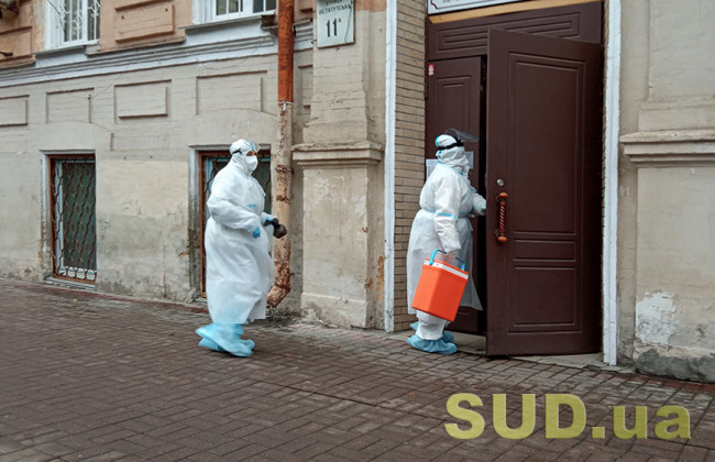 COVID-статистика: за добу виявили понад 4,5 тисячі нових інфікованих