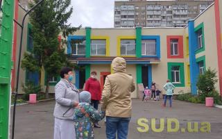 Трудові відносини: які додаткові гарантії мають працівники з дітьми