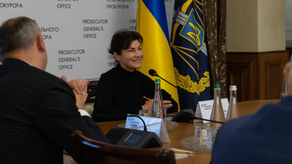 Ирина Венедиктова: «Нужно изменить мышление и поведение прокуроров»