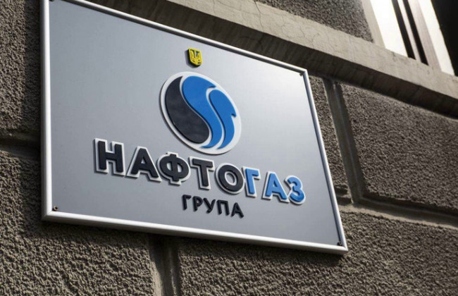 Уряд призначив нових членів правління Нафтогазу