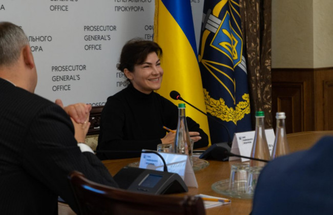 Ирина Венедиктова: «Нужно изменить мышление и поведение прокуроров»