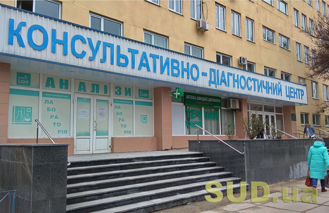 В Україні хочуть відсторонювати головних лікарів за підробку свідоцтв про вакцинацію