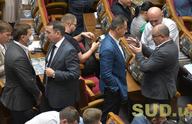 Новый закон об олигархах не содержит ответственности для народных депутатов, судей и прокуроров за встречи с олигархами