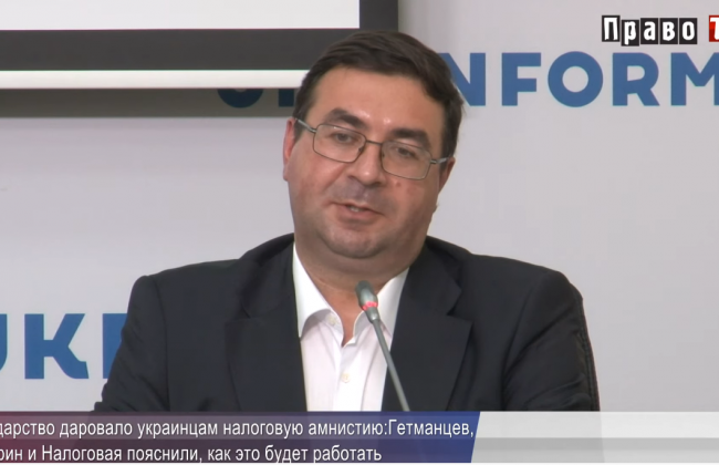 Налоговики арестовали средства украинца, который купил автомобили, не подтвердив источник дохода