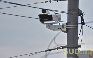 В Украине заработали еще 20 камер автофиксации нарушений ПДД: где их установили