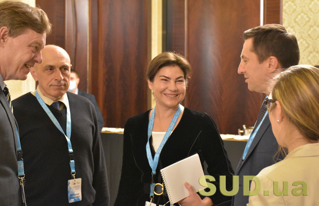 У Києві пройшла конференція, присвячена реформі прокуратури: ФОТОРЕПОРТАЖ