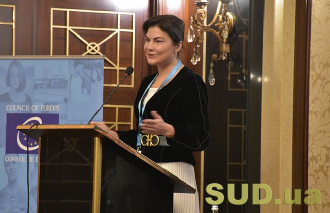 Ірина Венедіктова заявила, що більше 30 прокурорів було притягнуто до відповідальності за корупцію