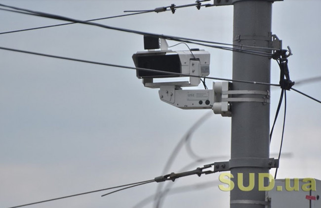 В Украине заработали еще 20 камер автофиксации нарушений ПДД: где их установили