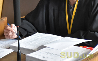 Статус третіх осіб у цивільному процесі: КЦС ВС висловив позицію