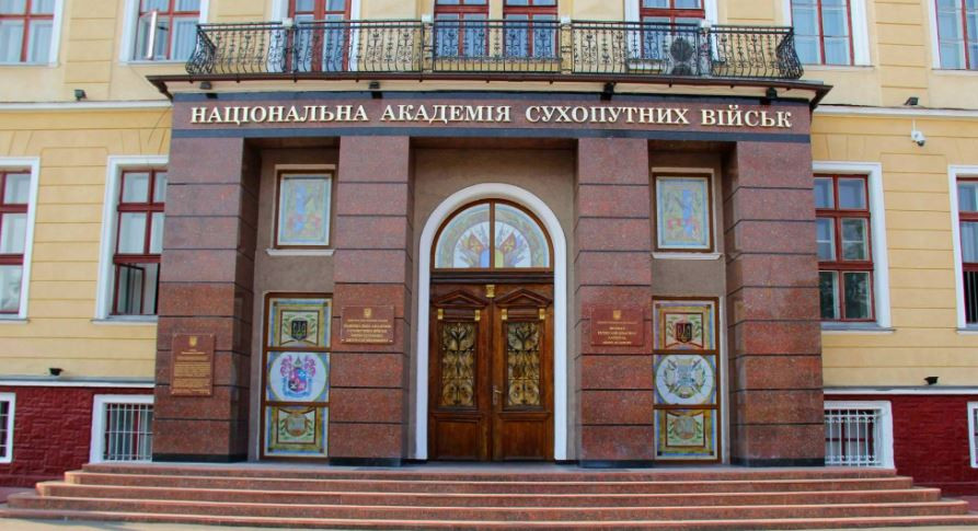 Міноборони повідомило, що українську військову академію перевірять на зв’язок з ультраправими