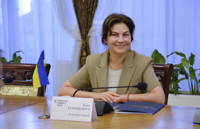 Ирина Венедиктова: «Мы провели самую успешную реформу прокуратуры за последние годы»