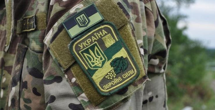 В Україні хочуть змінити військові звання відповідно до стандартів НАТО