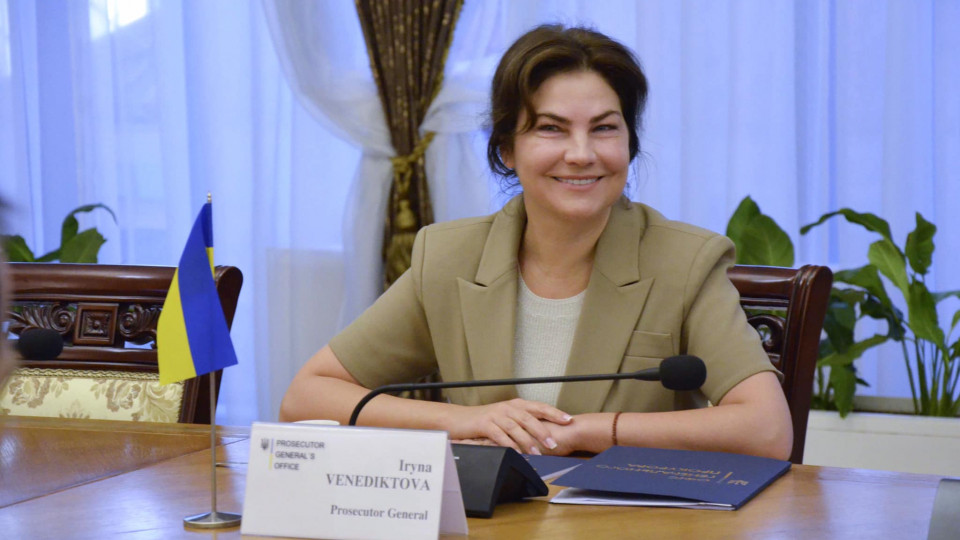 Ирина Венедиктова: «Мы провели самую успешную реформу прокуратуры за последние годы»