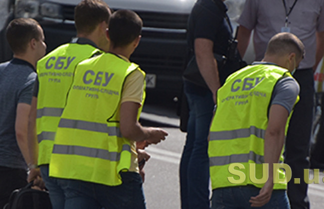 Скільки держава буде витрачати на СБУ: відкрилася шокуюча правда