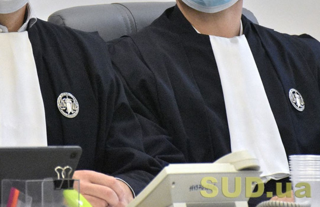 Обрано суддів на адмінпосади в судах Івано-Франківської області