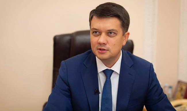 Давид Арахамія ініціював збір підписів за відставку Разумкова