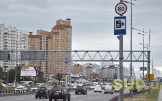 НААУ звернулась до КСУ щодо притягнення до адмінвідповідальності на підставі автофіксації порушень ПДР