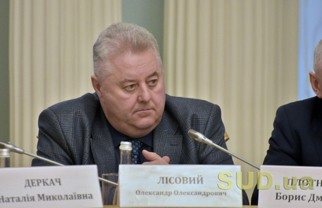 Обрано голову та заступників голови  Донецького апеляційного суду