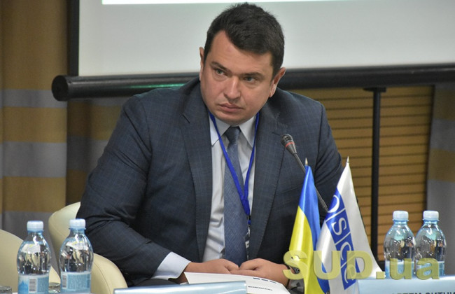 Артем Сытник: «В делах о коррупции судам нужно меньше уделять внимания казуистике»