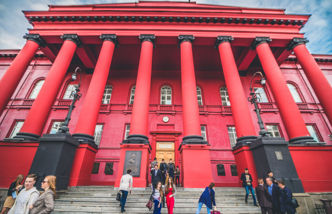 Запретили ли студентам КНУ имени Тараса Шевченко выезжать за границу: детали