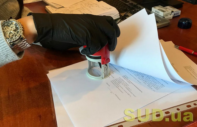 Приватні виконавці зможуть продавати земельні ділянки в межах відкритого виконавчого провадження