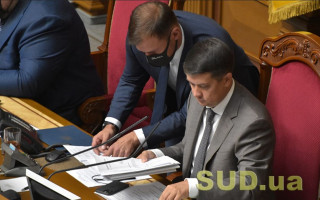 «Слуги народу» не обговорювали відкликання Разумкова, – речниця