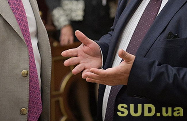 Делегування окремих повноважень керівника держслужби: роз’яснення НАДС