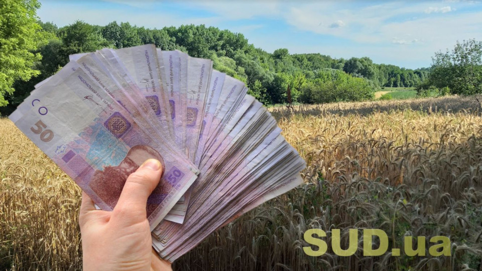Пільги із податку на прибуток, плати за землю, ПДВ, акцизного податку: оновили список
