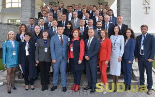 Второй ежегодный круглый стол «Актуальные вызовы в деятельности Высшего антикоррупционного суда»