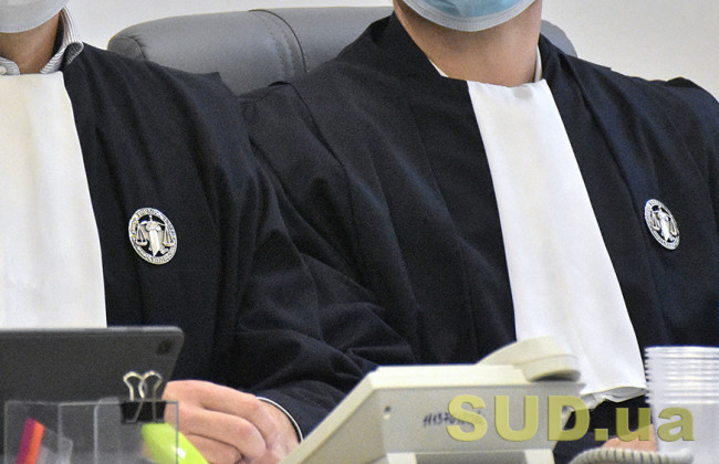 ВП ВС переглянула справу з підстави встановлення ЄСПЛ порушень міжнародних зобов'язань у справі «Карташов проти України»