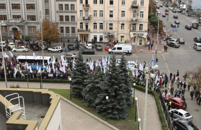 Під КСУ пройшла акція протесту: фото