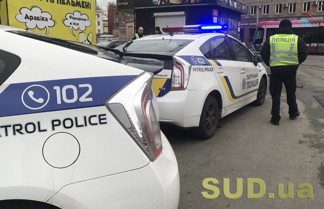 На Дніпропетровщині троє поліцейських вибивали зізнання, щоб підвищити показники