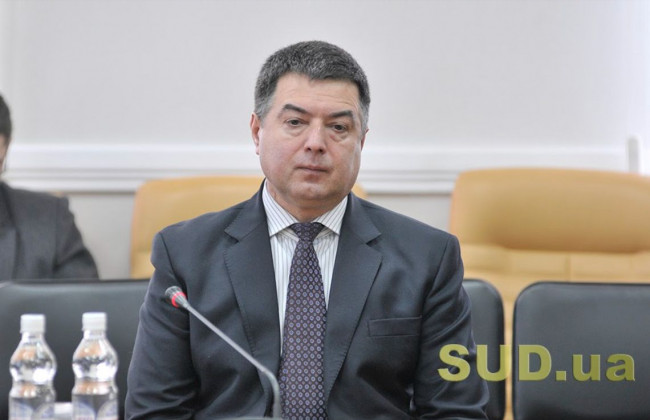 В ГБР заявили о завершении расследования еще одного дела Тупицкого