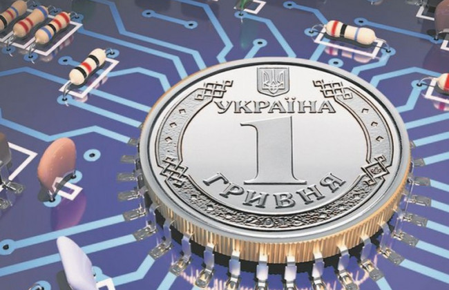 Гривна вошла в топ-10 самых прибыльных валют в этом году