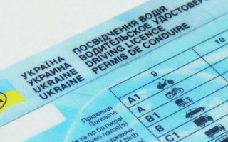 В Еміратах визнали українські водійські права, але для окремих категорій