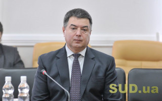 В ГБР заявили о завершении расследования еще одного дела Тупицкого