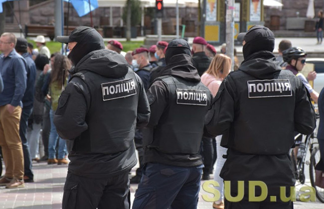 Справа 6 копів, які підозрюються у перевищенні службових повноважень: є нові деталі