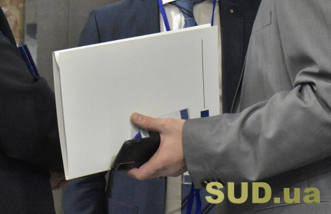 Конкурс на адмінпосади у САП: з’явились правила виконання практичних завдань