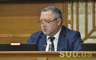 У «Слузі народу» повідомили, чого чекати судовій системі у найближчі два роки