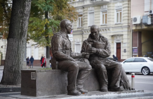 В Киеве появился необычный арт-объект