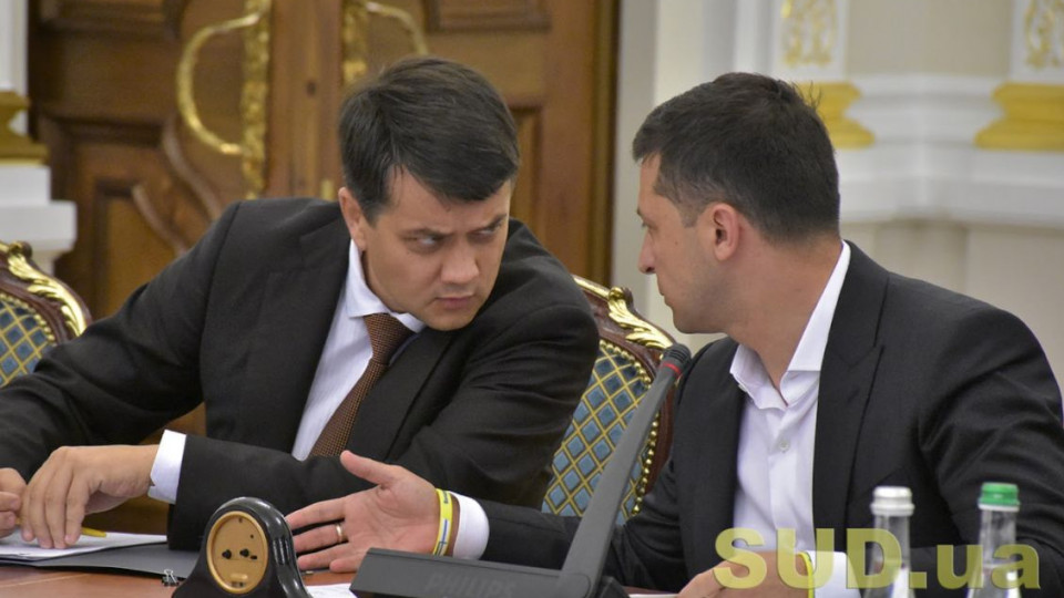 Зеленский сделал заявление относительно отставки Разумкова