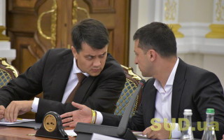 Зеленский сделал заявление относительно отставки Разумкова