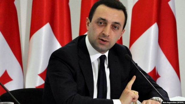 Премьер Грузии выразил благодарность Украине за «сотрудничество» в задержании Саакашвили
