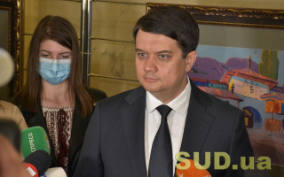 В «Слуге народа» подтвердили информацию о сборе подписей об отзыве Разумкова