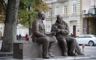 В Киеве появился необычный арт-объект