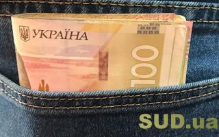 Пенсия в Украине: как будут расти выплаты в 2022 году