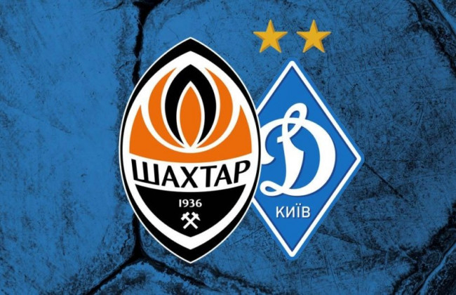Динамо — Шахтер: где можно посмотреть ключевую игру сезона
