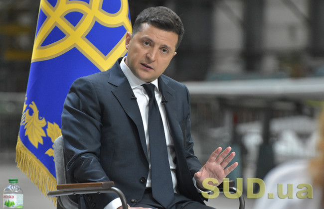 Олигархи и предатели стали бояться: Зеленский прокомментировал работу СНБО